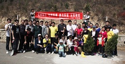 中国国储皇冠体育365开展植树活动